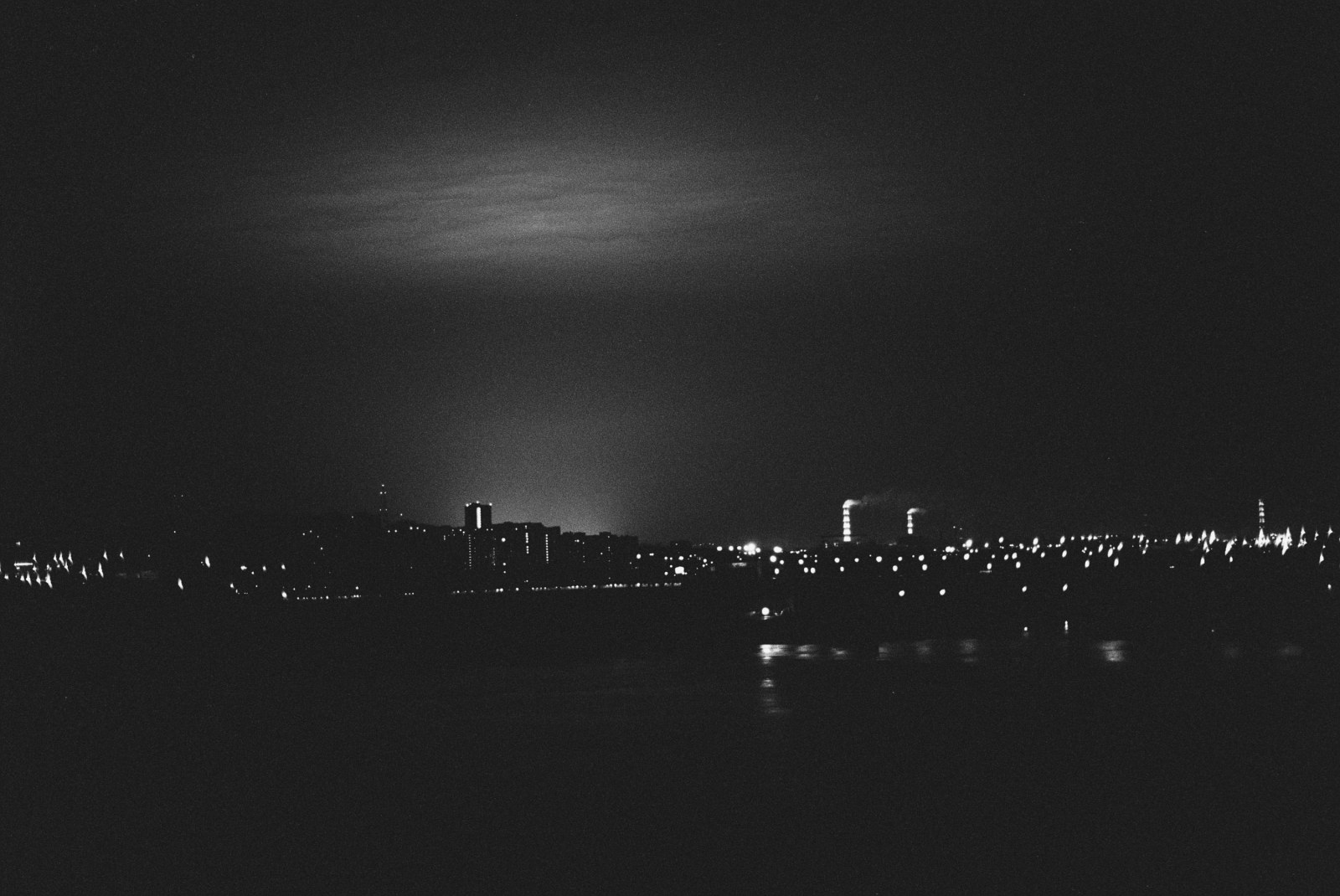 Novosibirsk/Batman